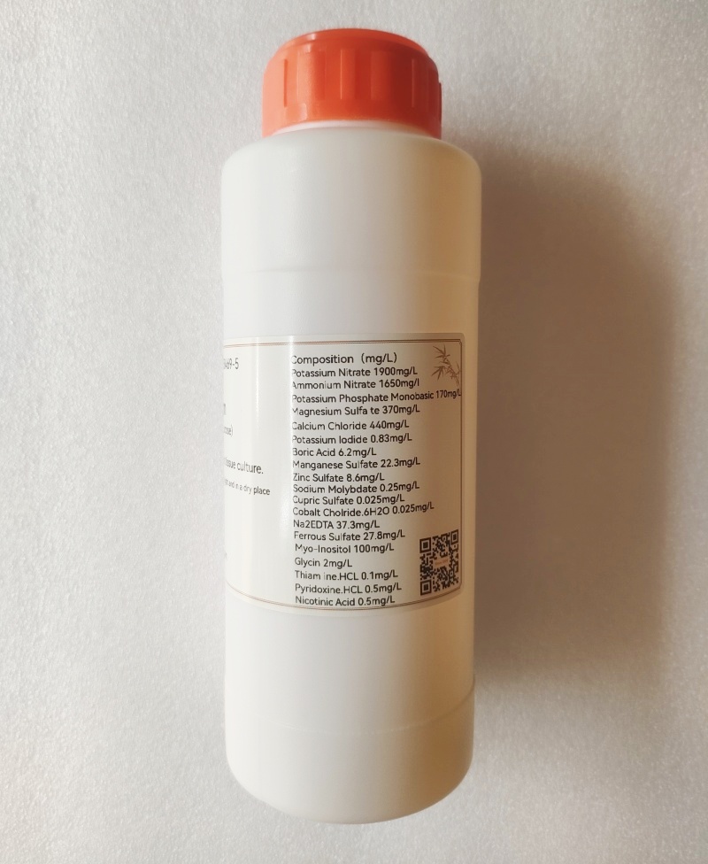 IKEME 250g Lab MS Médio Sem Ág - Agar Tissue Culture avaliação e preço